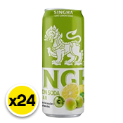 Singha Ume Lemom Soda