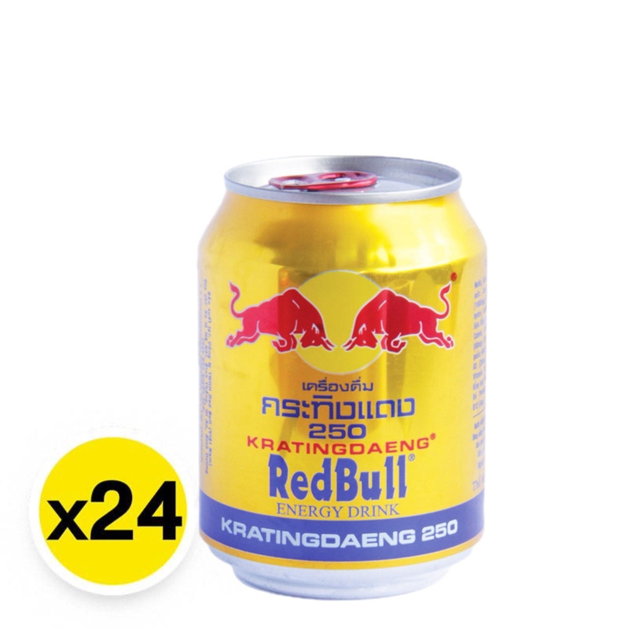 Red Bull Energy Drink