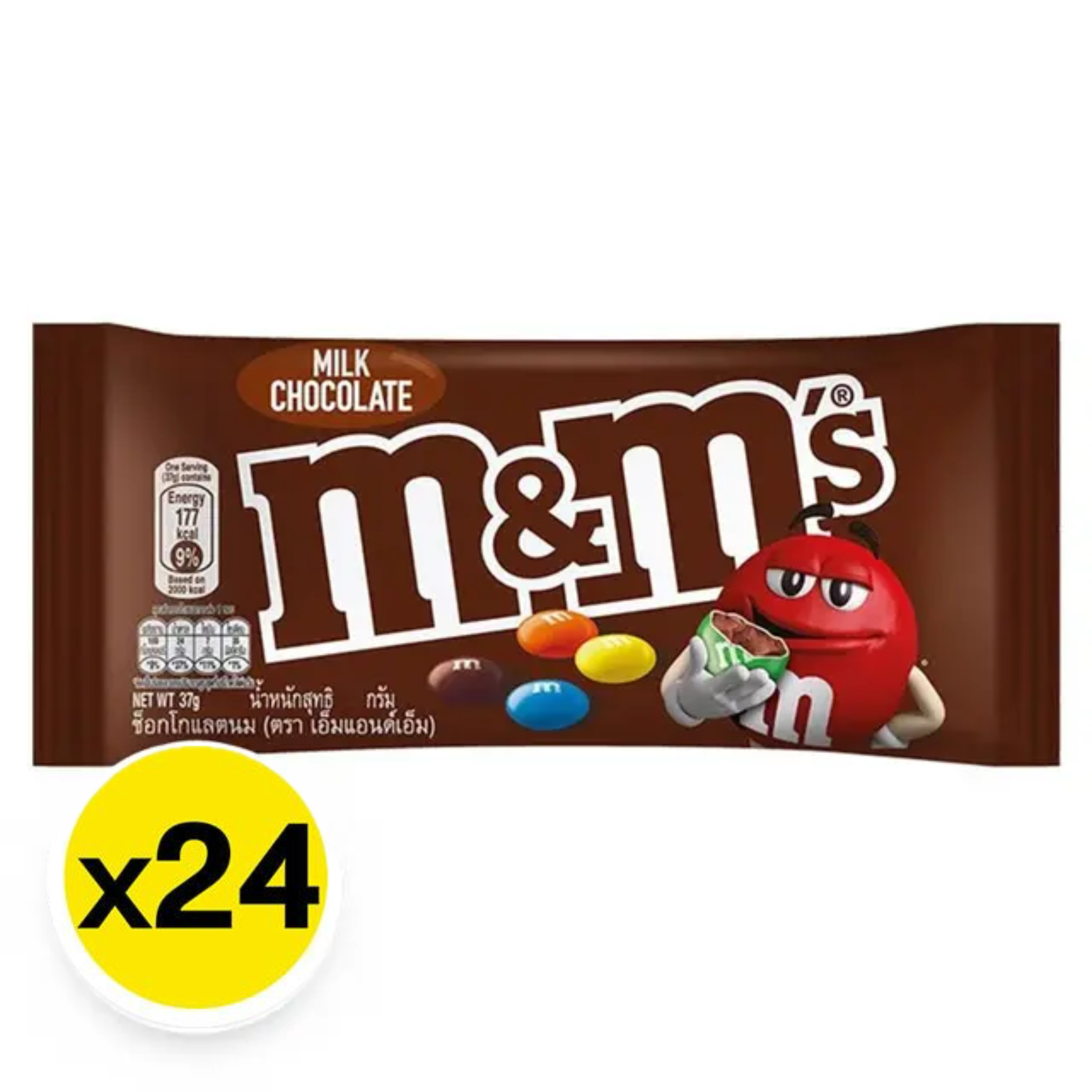 m&m