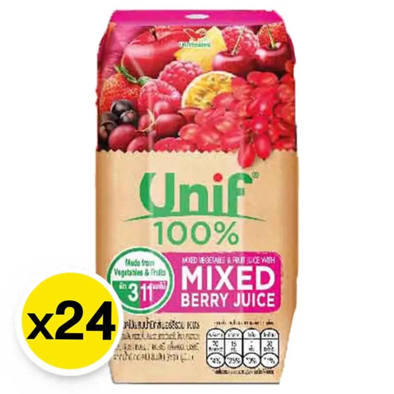 ยูนิฟ มิกซ์เบอร์รี่ 100%