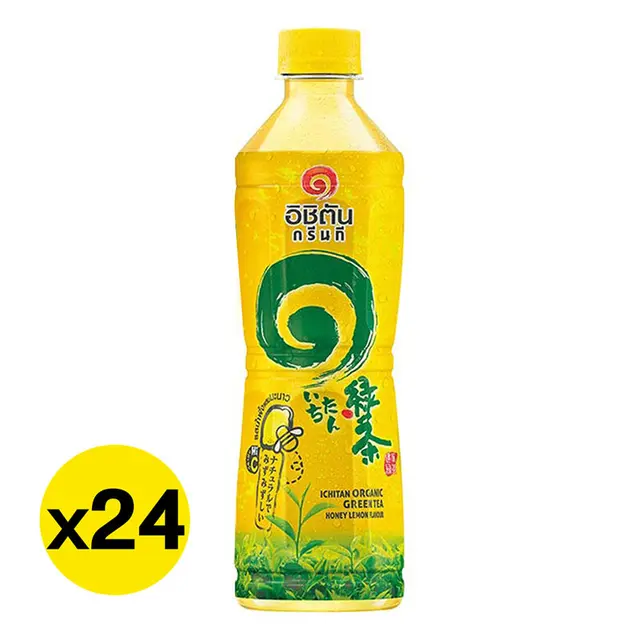 อิชิตัน น้ำผึ้งมะนาว