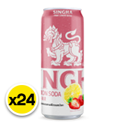 singha Lemon Pink Soda