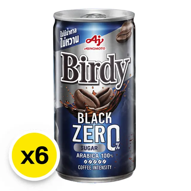 Birdy Black Zero