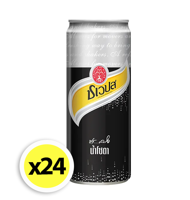 โซดาชเวปส์