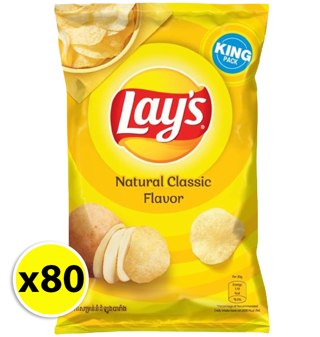 เลย์ คลาสสิกธรรมชาติ 