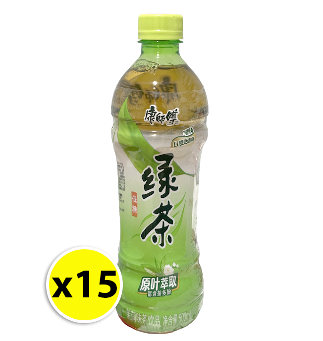 ชาเขียว