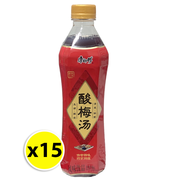 ชา ซุปบ๊วยเปรี้ยว