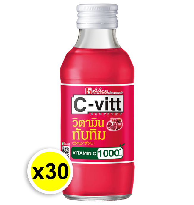 C-Vitt ทับทิม