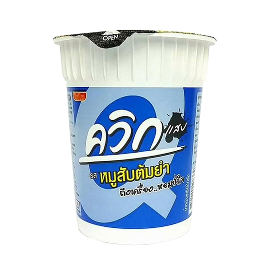 ไวไวควิก หมูสับต้มยำ