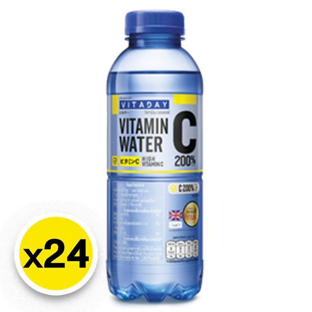 Vitaday C