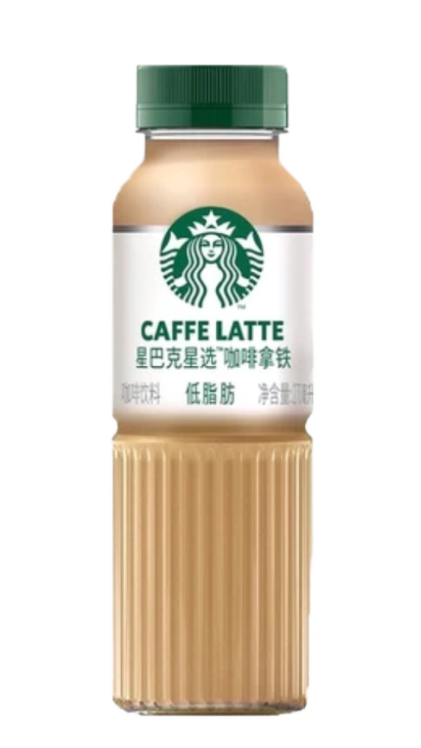 Starbucks Cheess Latte