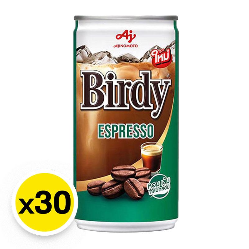 Bridy Espresso