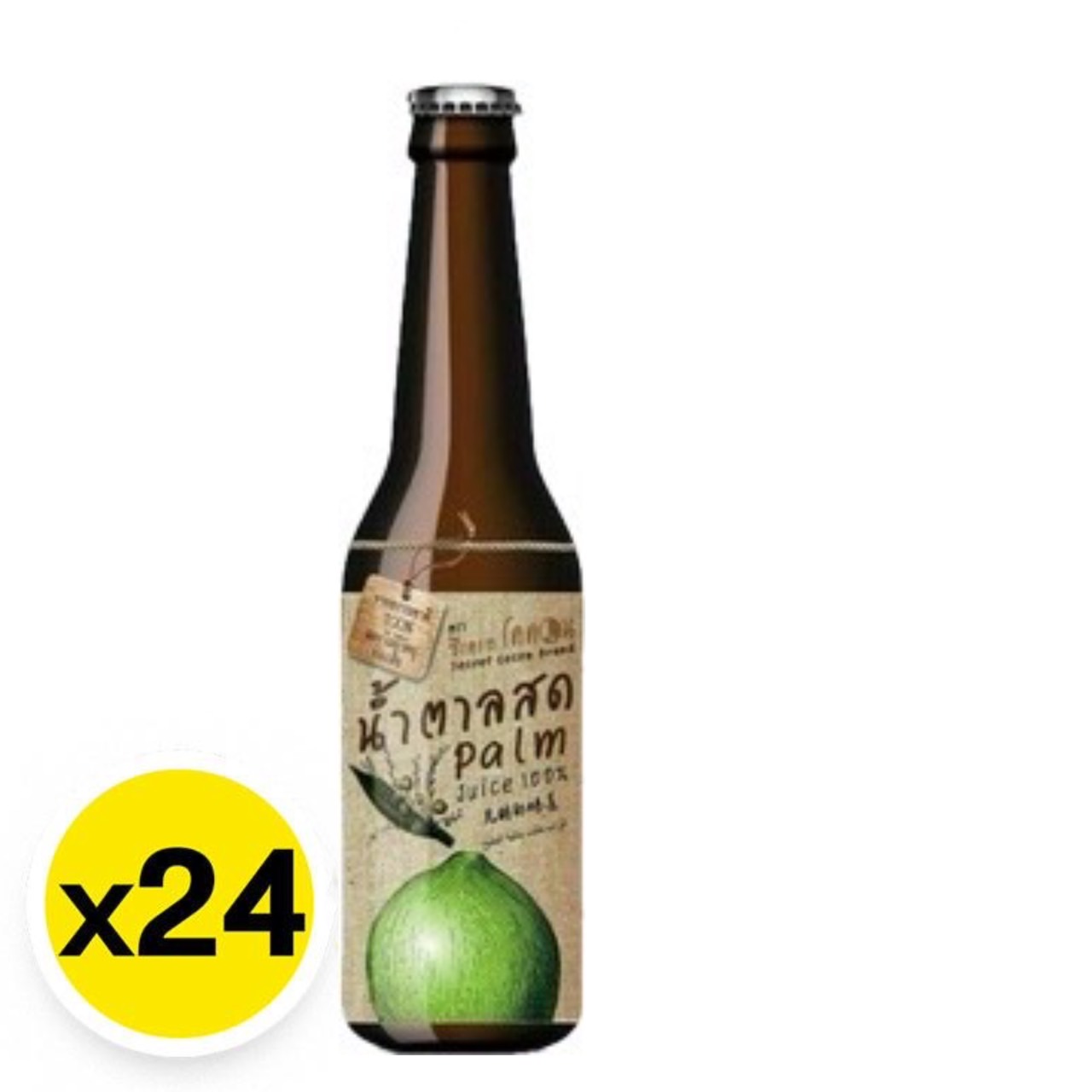 น้ำช่อดอกมะพร้าว