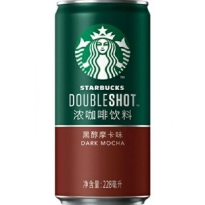 Starbucks Dark Mocha